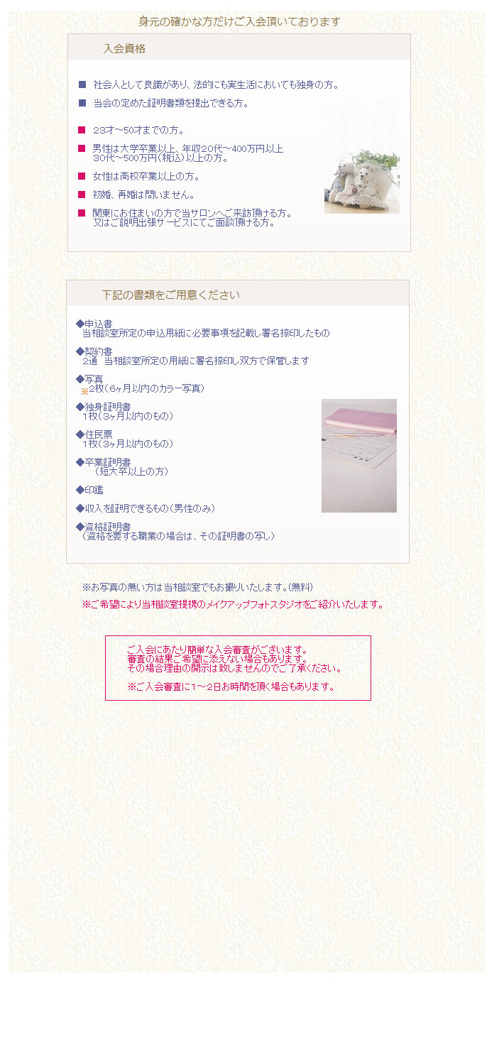 ways006045.jpg