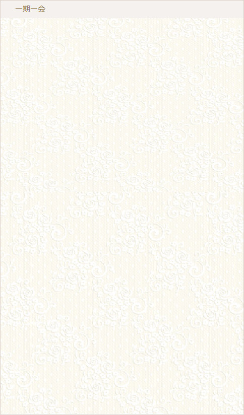 ways033032.jpg